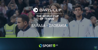 Στην COSMOTE TV οι αγώνες Ελλάδα-Σλοβακία για το Davis Cup