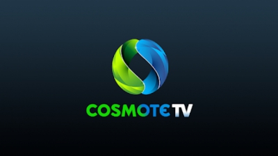 Η Lega Serie A κάνει σέντρα στην COSMOTE TV