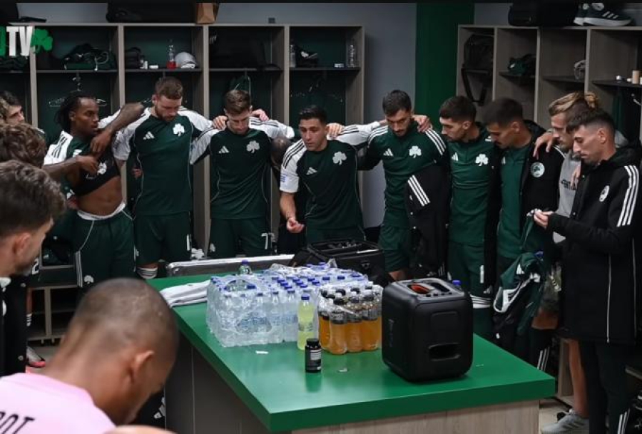 Συγκίνησε ο Μπακασέτας με την ομιλία του για τον Μπάλντοκ - Πριν το ματς με τον Ατρόμητο!