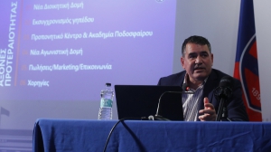 Μπαίνουν επενδυτές στον Πανιώνιο στο πλευρό του Ρούπτσου!