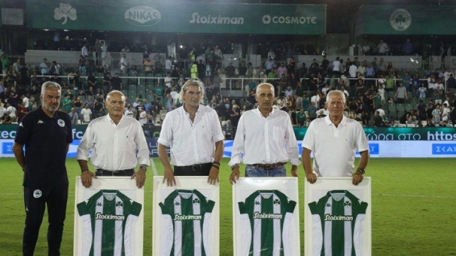 Ο Παναθηναϊκός βράβευσε τους παλαίμαχους Λιβαθηνό, Καλιτζάκη, Καρούλια και Μαυρίδη, στο ημίχρονο με τον Λεβαδειακό (video)
