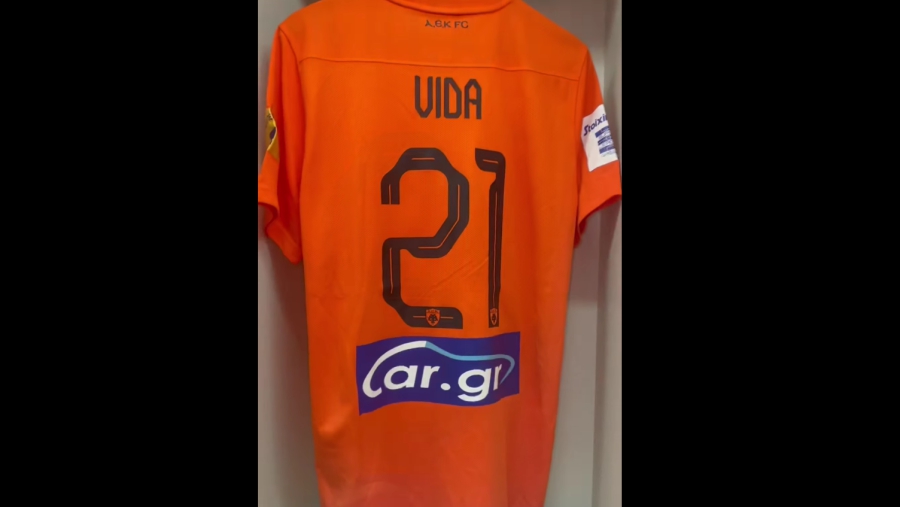 «Πρεμιέρα» στα... πορτοκαλί για την ΑΕΚ! (video)