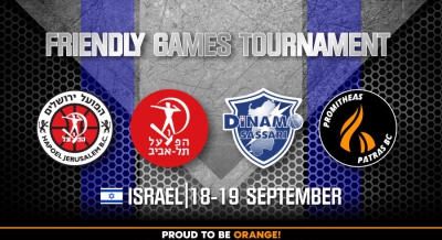 Πάει Ισραήλ για φιλικό τουρνουά ο Προμηθέας