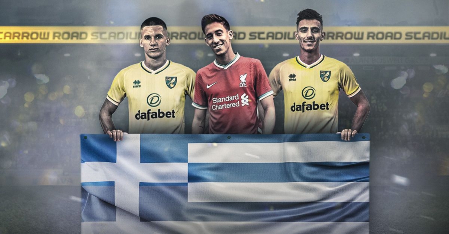 Ελληνική υπόθεση το… Λίβερπουλ – Νόριτς: Βασικοί Γιαννούλης και Τσιμίκας!