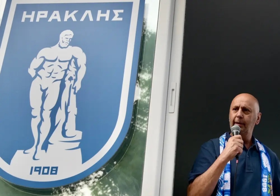 ΠΑΕ Ηρακλής: «Ζητάμε να εκκενωθούν τα αποδυτήρια της ΑΕΛ από τους μπράβους της!»