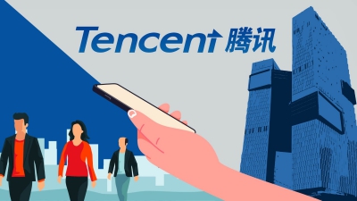 Μειωμένα τα κέρδη της Tencent το πρώτο τρίμηνο του 2022
