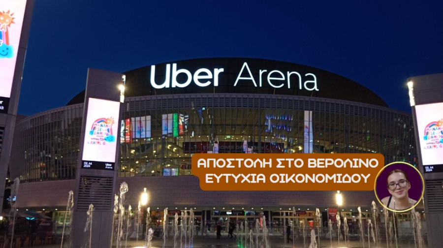 Το BN Sports στο Βερολίνο: Το σχόλιο της Ευτυχίας Οικονομίδου, λίγες ώρες πριν τις «μάχες» Παναθηναϊκού και Ολυμπιακού! (video)