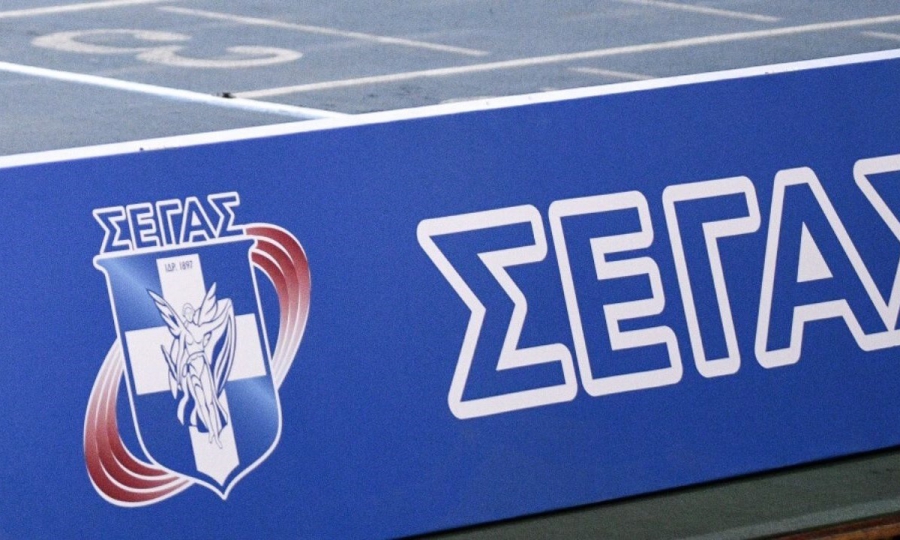 ΣΕΓΑΣ: Η ανεπίσημη αξιολόγηση - κατάταξη των σωματείων για το 2021