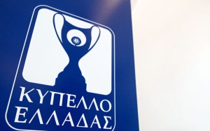 Αστυνομία Κύπρου: «Δεν συναινούμε να γίνει εδώ ο τελικός Κυπέλλου Ελλάδας»