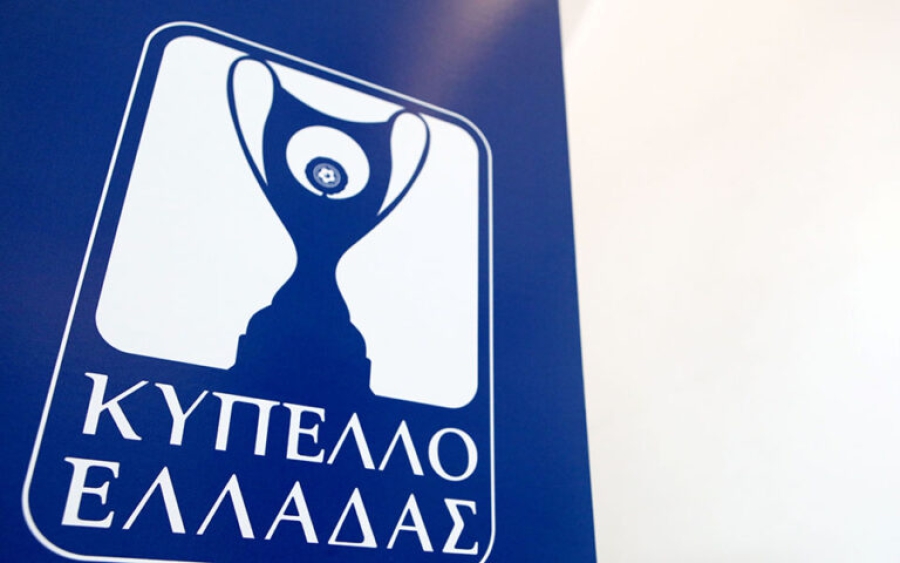 Αστυνομία Κύπρου: «Δεν συναινούμε να γίνει εδώ ο τελικός Κυπέλλου Ελλάδας»