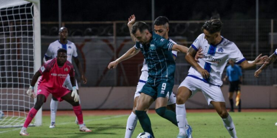 Έξαλλοι στον Λεβαδειακό με την Κηφισιά: «Διπλάσια τιμή στα εισιτήρια και τελικά... ανάκληση»