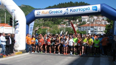 Η αύξηση των κρουσμάτων οδήγησε στην αναβολή του Run Greece Καστοριάς