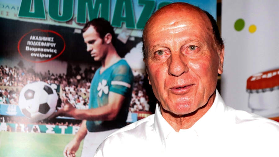 Το μεσημέρι της Δευτέρας η κηδεία του Δομάζου, σε λαϊκό προσκύνημα η σορός του