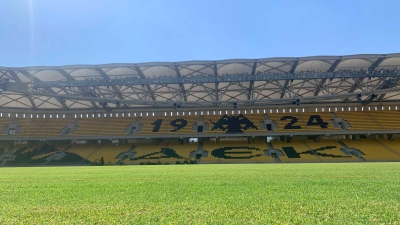 To BN Sports στην OPAP Arena - Αγιά Σοφιά: Η αντίστροφη μέτρηση της επιστροφής της ΑΕΚ στη Νέα Φιλαδέλφεια, έχει ξεκινήσει! (video)