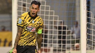 Από το 1979 και μετά, μόνο ο Σέρχιο Αραούχο - «Έγραψε» ιστορία ως αρχηγός της ΑΕΚ! (video)