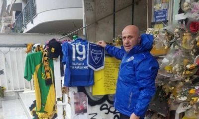 Ιωνικός: Αντιπροσωπία των Νικαιωτών πήγε στο σημείο που δολοφονήθηκε ο Άλκης