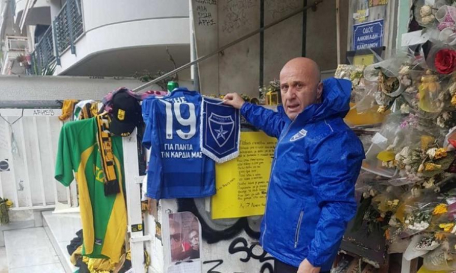 Ιωνικός: Αντιπροσωπία των Νικαιωτών πήγε στο σημείο που δολοφονήθηκε ο Άλκης