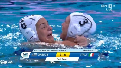 Τα highlights της ιστορικής νίκης της Ελλάδας κόντρα στην Ιταλία! (video)