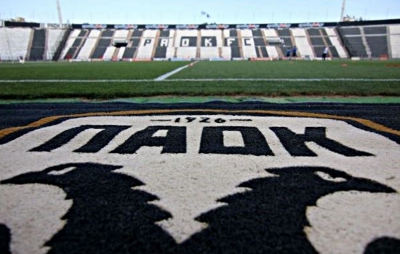 ΠΑΕ ΠΑΟΚ: «Λάθος μέτρο με τιμωρητική διάθεση για τους φιλάθλους»