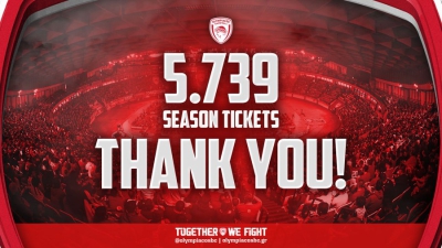 ΚΑΕ Ολυμπιακός: «Τέλος» διάθεσης στα εισιτήρια διαρκείας