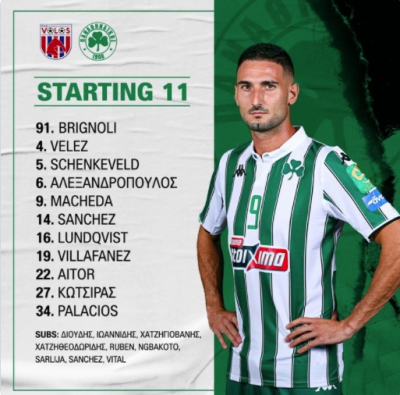 H ενδεκάδα του Παναθηναϊκού με Βόλο: Με Σάντσες αριστερό μπακ!