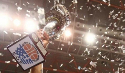 Το πρόγραμμα της 3ης αγωνιστικής για την 1η φάση του Κυπέλλου Ελλάδος