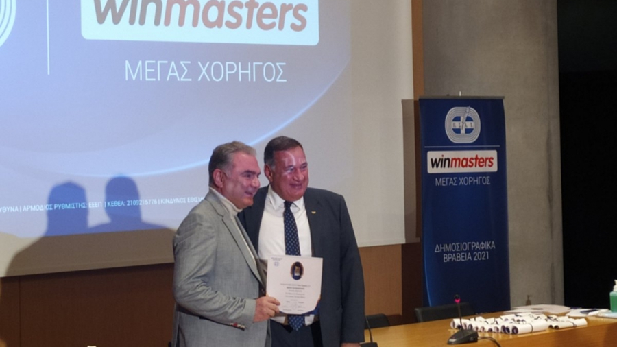 Βραβεύτηκε το BNSports.gr και ο Χρήστος Σωτηρακόπουλος από τον ΠΣΑΤ!