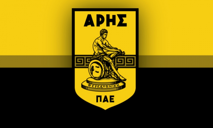 Άρης: Αυτός είναι ο νέος ύμνος των «κιτρινόμαυρων» (video)