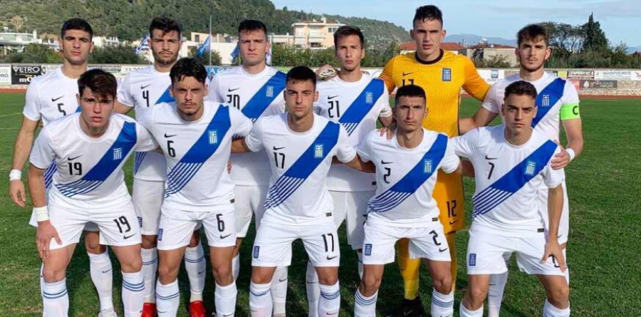 Κ19 Ελλάδα - Γερμανία 1-1: Ισοπαλία και... αποκλεισμός από την Elite Round του Euro