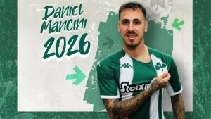 Ντανιέλ Μαντσίνι: Το νέο Νο.4 στις μεταγραφές εντός ελληνικών «τειχών»! (video)