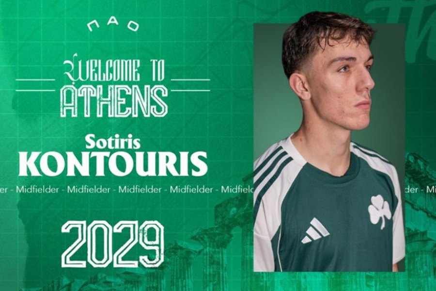 Επίσημο: Στον Παναθηναϊκό ο Κοντούρης!
