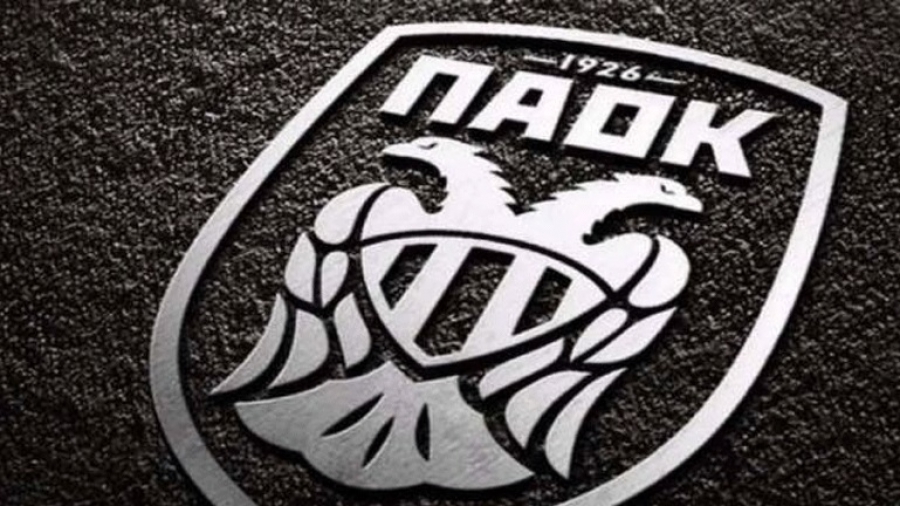 ΠΑΟΚ: «Συγκλονισμένοι από την απώλεια»