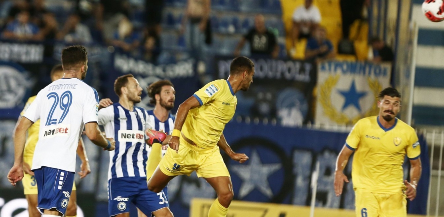 Πρώτη νίκη για τον Ατρόμητο, σκοράρουν Βερόνα και Σπέτσια!