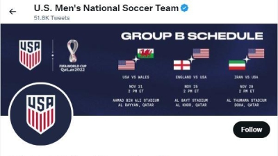 Μουντιάλ 2022: Το Ιράν προσφεύγει στη FIFA για να καταγγείλει τις ΗΠΑ λόγω ασέβειας!