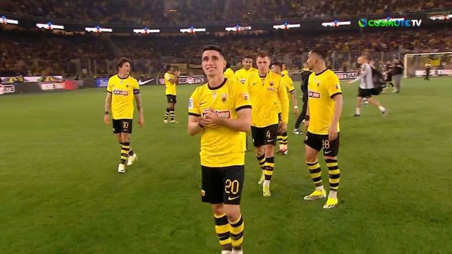 Οι «κιτρινόμαυροι» πανηγυρισμοί των παικτών και του κόσμου της ΑΕΚ μετά τη νίκη στο ντέρμπι! (video)