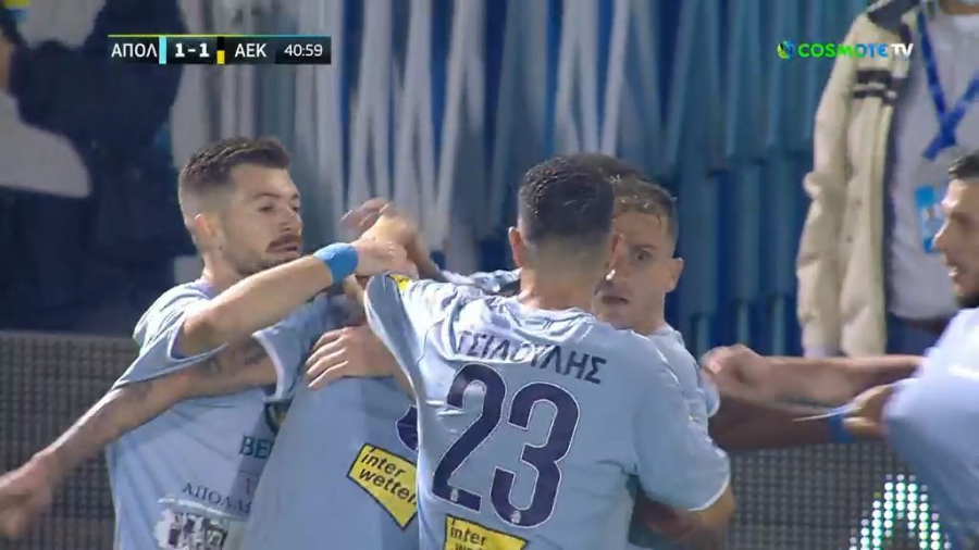 Απόλλων Σμύρνης – ΑΕΚ 1-1: Απαντά η «ελαφρά ταξιαρχία» με κεφαλιά του Ιωαννίδη (video)