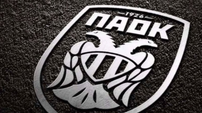 ΠΑΟΚ: «Δεν θα δεχθούμε αλλαγή ημερομηνίας για τον τελικό Κυπέλλου»