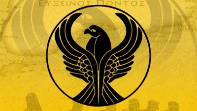 ΠΑΕ ΑΕΚ: «353.000 νεκροί περιμένουν δικαίωση!»