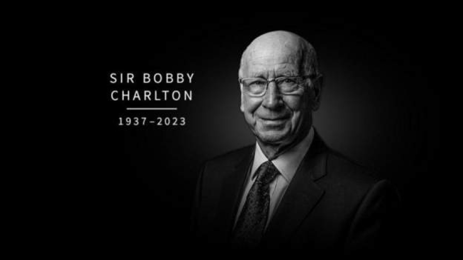 Πέθανε ο Σερ Μπόμπι Τσάρλτον...