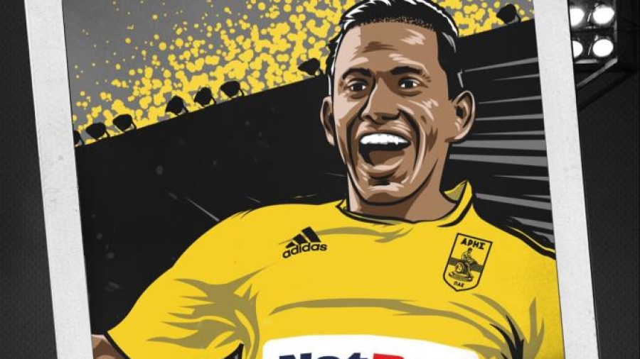 Στον Άρη επίσημα… και ο Ροντρίγκες!