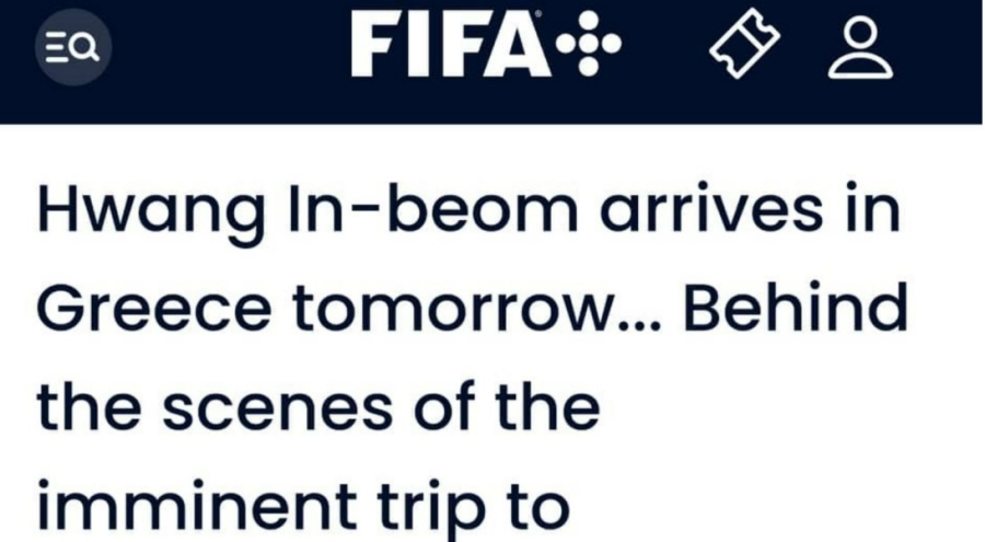 Το BN Sports φιλοξενήθηκε σε αφιέρωμα της FIFA για τον Ίνμπομ Χουάνγκ!