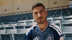 O Μασούρας ανακοινώθηκε από τη ΝΕΟΜ!