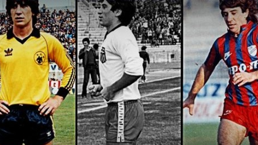 Ελλάδα – Ολλανδία 0-5: Το μεσημέρι που η ομάδα του Κρόιφ μας «διέλυσε», αλλά ανέτειλε το αστέρι του Θωμά Μαύρου!