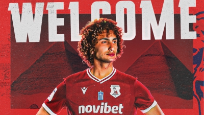 Σαν την Ελλάδα, δεν... έχει για τον Ουάρντα: Κι επίσημα στον Πανσερραϊκό!