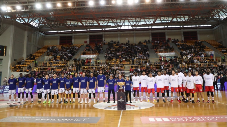 Δεν είναι πόλεμος, #EinaiGiorti - Τα μπλουζάκια που μοίρασε η ΕΟΚ