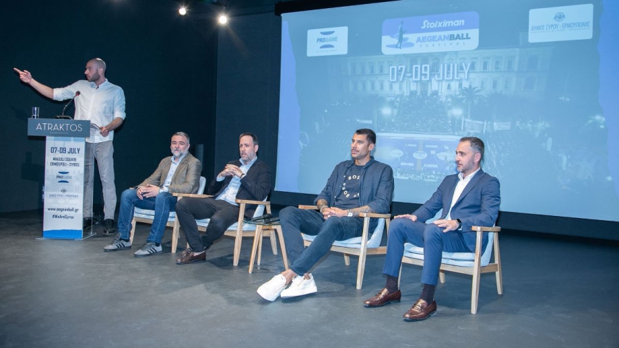 Το κορυφαίο ελληνικό τουρνουά 3x3 Stoiximan AegeanBall Festival στις 7-9 Ιουλίου 2023 στη Σύρο