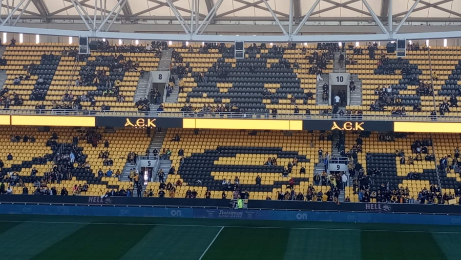 ΑΕΚ: «Πρεμιέρα» για τα ribbon στην OPAP Arena (video)