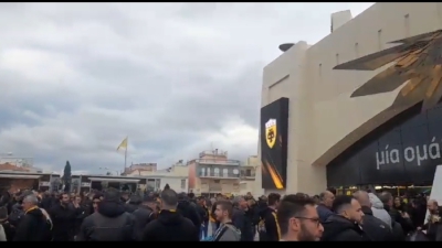 ΑΕΚ - Ολυμπιακός: Γεμάτη η πλατεία έξω από την OPAP Arena - Πλάνα του BN Sports! (video)