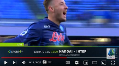 Σαββατοκύριακο ποδοσφαιρικής δράσης στην COSMOTE TV με τα ντέρμπι Ίντερ-Νάπολι, Αταλάντα-Γιουβέντους & Πόρτο-Σπόρτινγκ