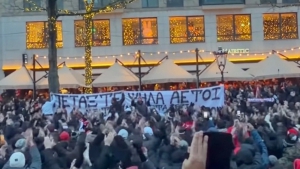 «Πετάξτε ψηλά, αετοί!»: Η ζωή δεν έχει χρώμα και το «κόκκινο» Άμστερνταμ αποκτά «ασπρόμαυρο» φόντο!